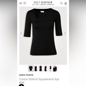 AKRIS PUNTO Cotton Stretch Squareneck Top